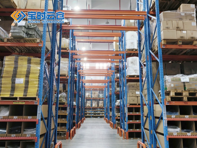 磐安小家电仓储托管