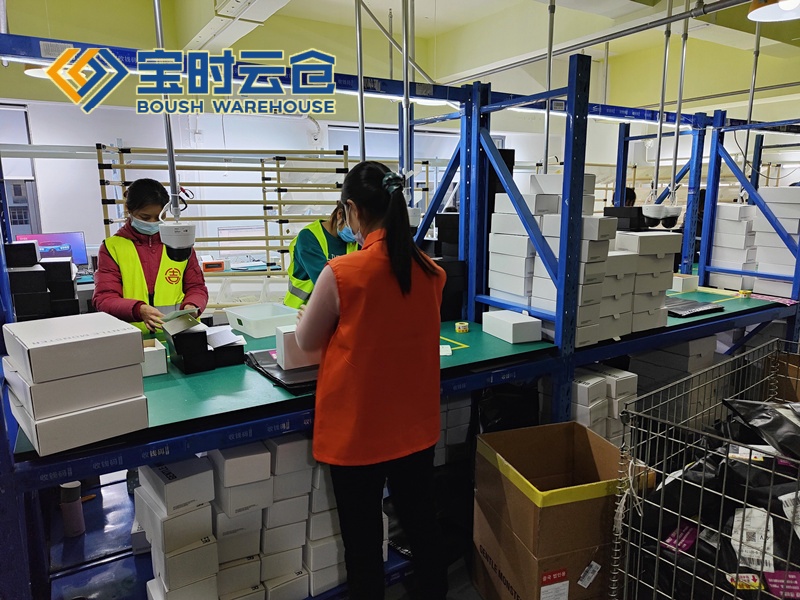 磐安奢侈品云仓发货